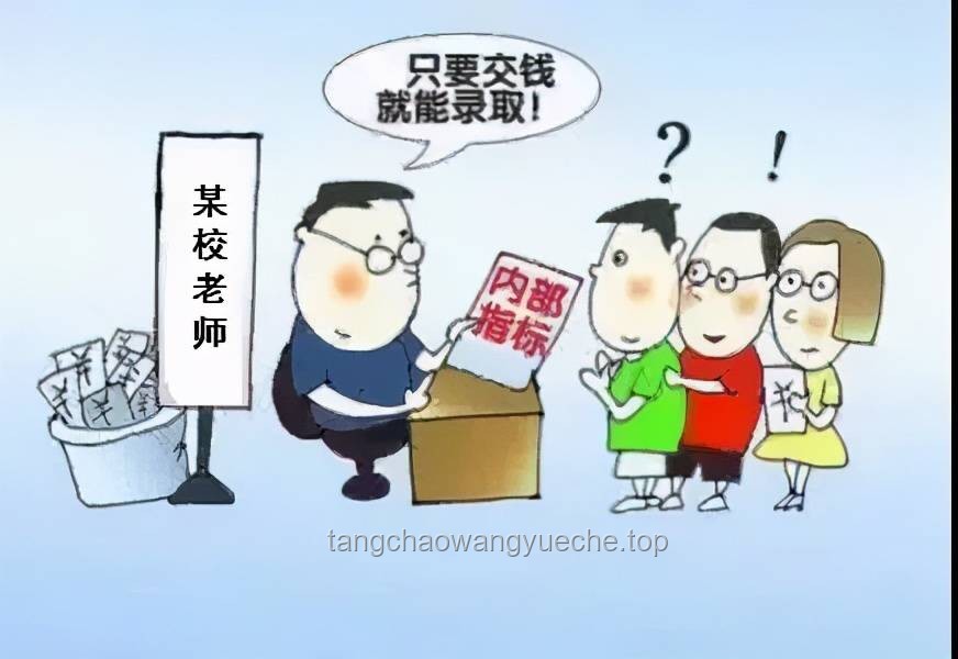 谁能保证和父母出门不吵架？家庭和谐出行VS冲突频发之旅
